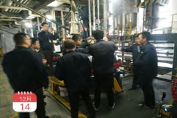 華謀咨詢為某（涂料，乳膠業行業）公司進行現場輔導，推進辦組織自查不足點