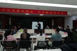 華謀咨詢為某（醫藥行業）公司進行現場輔導，顧問師的耐心和專業深得客戶好評