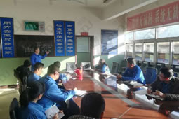 華謀咨詢為某（煤炭業）公司進行TnPM精益培訓