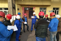 華謀咨詢為某（煤炭業）公司進行紅黃旗評價