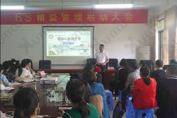 華謀咨詢?yōu)槟翅t(yī)院進行“三天一層樓”打造思路與打造注意事項講解