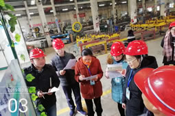 華謀咨詢為某（農機行業）進行車間0階段診斷活動