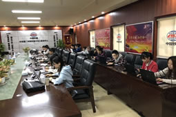 華謀咨詢?yōu)槟常ㄤ撹F行業(yè)）公司進(jìn)行流程優(yōu)化指導(dǎo)