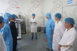 華謀咨詢為某（食品藥品行業）公司導入設備初期清掃活動