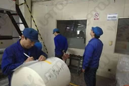 華謀咨詢為某（包裝行業）公司導入“三天一層樓”開展6S競賽活動