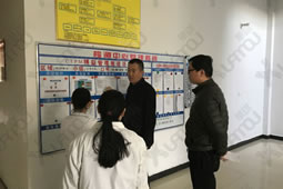華謀咨詢為某（制藥行業化工）公司進行看板現場輔導