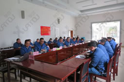 華謀咨詢為某（金屬加工行業）公司進行TnPM/6S基礎知識培訓