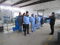 華謀咨詢為某(包裝行業)公司打造區域輔導及驗收