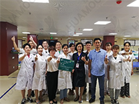 華謀咨詢為某(現代服務行業)醫院打造6S及不足點改善