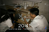 華謀為某(化工與原料行業)公司打造區域輔導及驗收