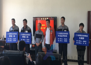 天津逸錚金屬：6S、精益布局