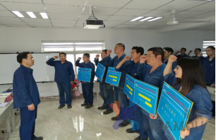 淄博新華 -百利高制藥有限責任公司：CTPM/6S管理