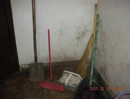 CTPM維持管理基準導入