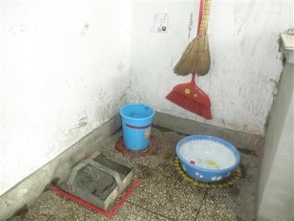 CTPM維持管理基準導入