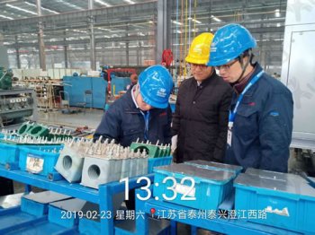 華謀咨詢?yōu)槟常照{(diào)行業(yè)）進(jìn)行現(xiàn)場(chǎng)問題點(diǎn)指導(dǎo)并進(jìn)一步優(yōu)化改善