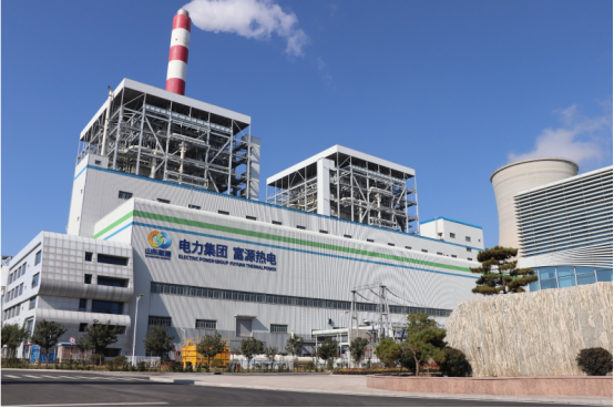 滕州富源低熱值燃料熱電有限公司與華謀咨詢股份簽訂《市場化精益化“六精六提”融合管理工作咨詢服務(wù)項(xiàng)目》