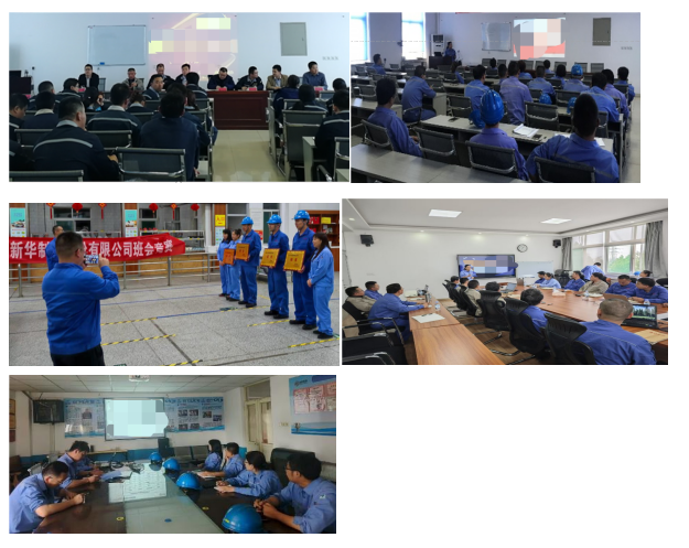 華謀咨詢為山東新華制藥股份有限公司輔導CTPM設備管理&精益成本革新