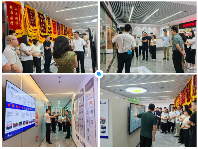 wechat_2025-08-18_141756_851