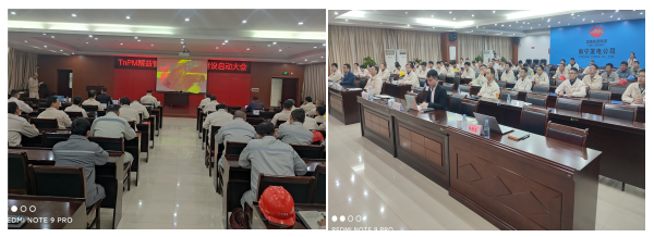 wechat_2025-09-18_140738_510