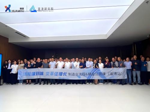 微信圖片_2025-09-22_150330_384(1) 微信圖片_2025-09-22_150330_384(1)