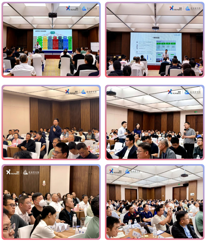 wechat_2025-09-22_150350_712 wechat_2025-09-22_150350_712